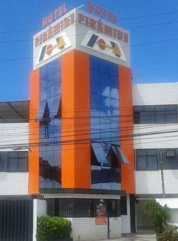 萨尔瓦多 Piramide Stella Maris Adults Only汽车旅馆 外观 照片
